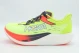 Hoka One One Rocket X 3 Ανδρικά Αθλητικά Παπούτσια για Τρέξιμο Λαχανί, Πορτοκαλί, Καφέ