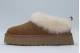 Ugg Tazzelle Γυναικείες Παντόφλες Ταμπά, Εκρού