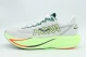 Hoka One One Mach 7 Ανδρικά Αθλητικά Παπούτσια για Τρέξιμο Γκρι Ανοιχτό, Πράσινα, Πορτοκαλί