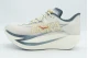 Hoka One One Cielo X1 3.0 Ανδρικά Αθλητικά Παπούτσια για Τρέξιμο Γκρι, Εκρού, Χρυσά