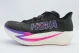 Hoka One One Cielo X1 3.0 Αθλητικά Παπούτσια Για Τρέξιμο (1171927-CRBN)