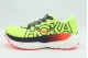 Hoka One One Rocket X Trail Ανδρικά Αθλητικά Παπούτσια Trail Running Λαχανί, Μαύρα, Πορτοκαλί, Λευκά