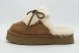 Ugg Disquette Heritage Γυναικείες Παντόφλες Μπεζ, Εκρού