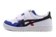 Asics Japan S Παιδικά Sneakers Λευκά, Μπλε, Μαύρα, Κόκκινα
