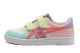 Asics Japan S Ps Sneakers (1204A091-100)