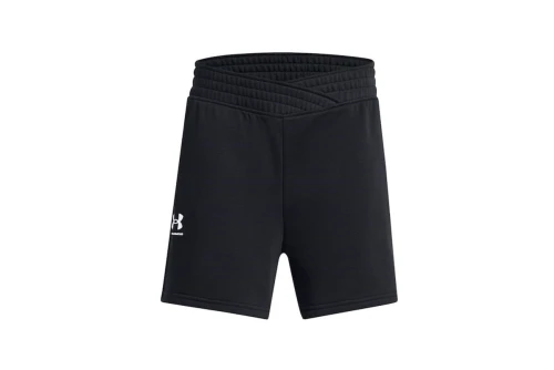 Under Armour G Rival Try Crossovr Shrt Βερμούδα Αθλητική Ανδρική (1382687 001)