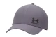 Under Armour Vent Low Καπέλο Strapback Γκρι