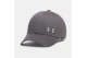 Under Armour Essential Low Raised Metal Logo Καπέλο Strapback Γκρι