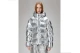 Rains Alta Unisex Puffer Μπουφάν με Κουκούλα Ασημί