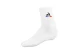 Le Coq Sportif Chaussettes Tennis Κάλτσες Ψηλές 1 Ζευγάρι (1720985)