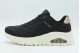 Skechers Uno Flex - Echo Air Sneakers Μαύρα, Μπρονζέ, Εκρού