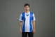 PAS Giannina F.C. Retro Ποδοσφαιρική Φανέλα 1996-97 Λευκή, Μπλε, Κόκκινη