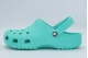 Crocs Classic Σαμπό Βεραμάν