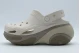 Crocs Bubble Crush Unisex Clog Ζαχαρί, Μπεζ