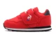 Le Coq Sportif Astra Inf Sneakers (2110101)
