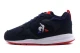 Le Coq Sportif R500 Inf Sneakers (2210178)