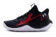 Under Armour Gs Jet 23 Παπούτσια Για Μπάσκετ (3026635-001)