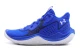 Under Armour Jet 23 Unisex Παπούτσια Μπάσκετ (3026635-400)