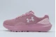 Under Armour Charged Surge 4 Αθλητικά Παπούτσια για Τρέξιμο Σάπιο Μήλο