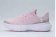 Under Armour Infinite Αθλητικά Παπούτσια για Τρέξιμο Ροζ, Γκρι Ανοιχτό