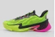 Under Armour Curry Series 7 Ανδρικά Μπασκετικά Παπούτσια