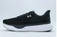 Under Armour Infinite Pro 2 Αθλητικά Παπούτσια για Τρέξιμο
