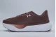 Under Armour Infinite Pro 2 Αθλητικά Παπούτσια για Τρέξιμο