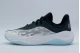 Under Armour Curry Splash 25 Ανδρικά Μπασκετικά Παπούτσια Λευκά, Μαύρα