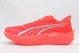 Puma Deviate Nitro 4 Αθλητικά Παπούτσια Για Τρέξιμο (312123 19)