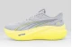 Puma Magmax Nitro 2 Ανδρικά Αθλητικά Παπούτσια για Τρέξιμο Γκρι, Κίτρινο Φλούο