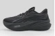 Puma Magmax Nitro 2 Ανδρικά Αθλητικά Παπούτσια για Τρέξιμο Μαύρα