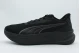 Puma Maxstride Lite Αθλητικά Παπούτσια Για Τρέξιμο (313497 02)