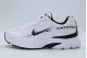 Nike Initiator Unisex Sneakers Λευκά, Μαύρα
