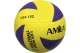 Escape Camping Μπάλα Volley Amila Vag5-102 No. 5 (41616)