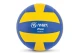 Amila Μπάλα Volley Amila Vb200 No. 5