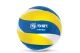 Amila Μπάλα Volley Amila Yvb500 No. 5 (41682)