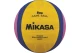 Amila Μπάλα Polo Mikasa W6000W No. 5 (41846)