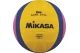 Amila Μπάλα Polo Mikasa W6009W No. 4 (41847)
