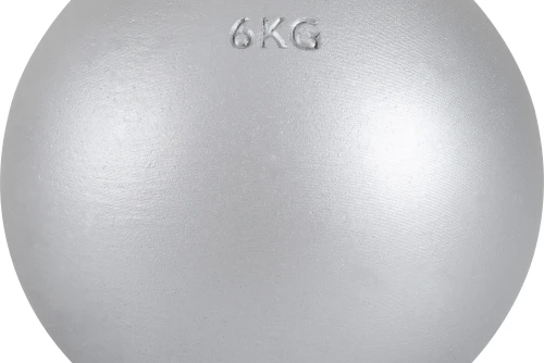 Amila Σφαίρα Λειασμένη 6Kg (48533)