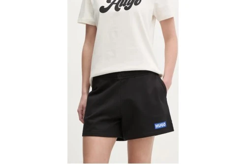 Hugo Classic Σορτς Αθλητικό Γυναικείο (50541122 001)