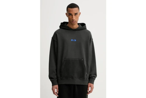 Hugo Nasdi Hoodie Ανδρικό (50542799 001)
