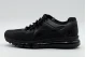 Nike Air Max 2013 Gs Sneakers (555426 010)
