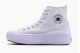 Converse Chuck Taylor All Star Move Sneakers Λευκά