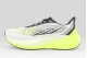 Under Armour Velociti Distance Ανδρικά Running Παπούτσια