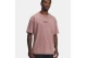 Under Armour Project Rock Heavyweight Ανδρικό Κοντομάνικο T-Shirt