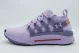 Under Armour Phantom X Sneakers Λιλά