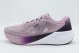 Under Armour Velociti Pace Αθλητικά Παπούτσια Για Τρέξιμο (6009108-698)