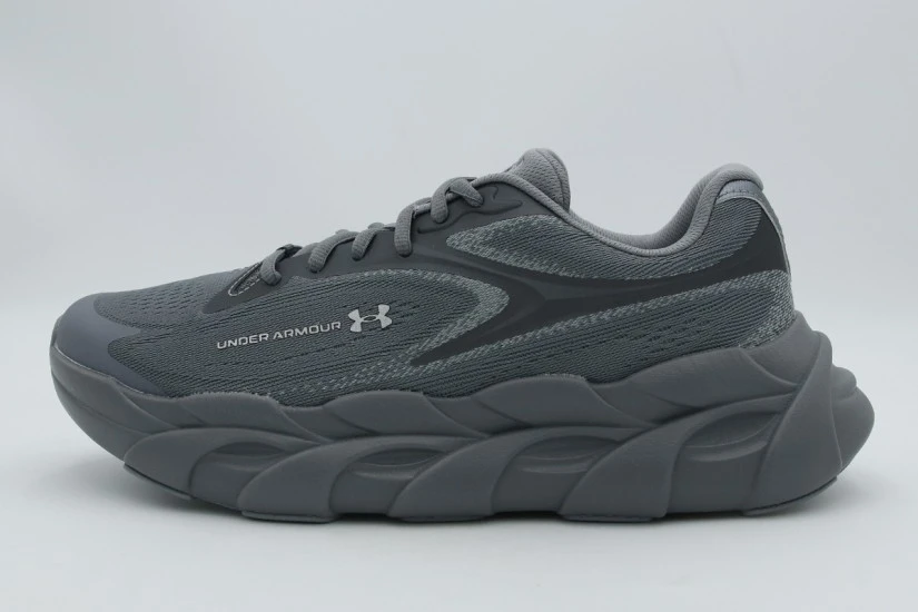 Under Armour HB Runner 2 Ανδρικά Αθλητικά Παπούτσια για Τρέξιμο Γκρι