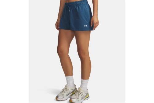 Under Armour Sport Terry Σορτς Αθλητικό Γυναικείο (6011022 498)