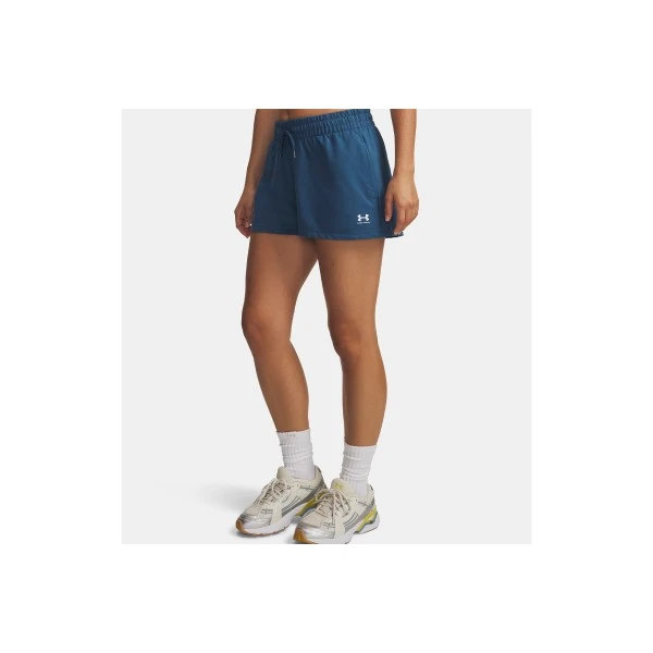 Under Armour Sport Terry Σορτς Αθλητικό Γυναικείο (6011022 498)